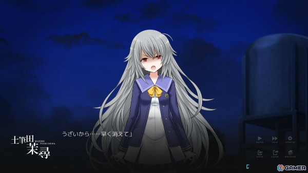 “本当になりたい自分”を取り戻す青春倒錯ADV「YouthSignal-ユースシグナル」が2025年1月9日にSteamでリリース！の画像4