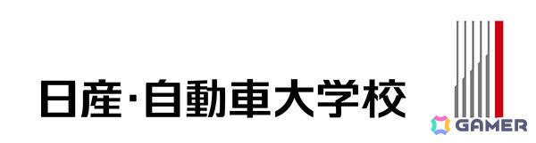 「頭文字D THE ARCADE」初のチーム大会「走り屋TEAMグランプリ」が11月16日にアミューズメントエキスポ2024 セガブース内で開催決定！の画像3