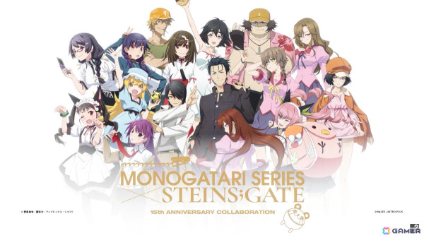 「＜物語＞シリーズ」と「シュタインズ・ゲート」のコラボプロジェクトが始動！衣装を入れ替えたキャラクターたちのイラストも公開の画像1