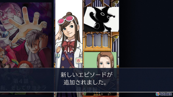 PS5 Proを買うか迷う中「アストロボット」を楽しむ人、「スタレ」で飛霄たちの物語を堪能する人【編集部が遊んだゲーム】の画像5