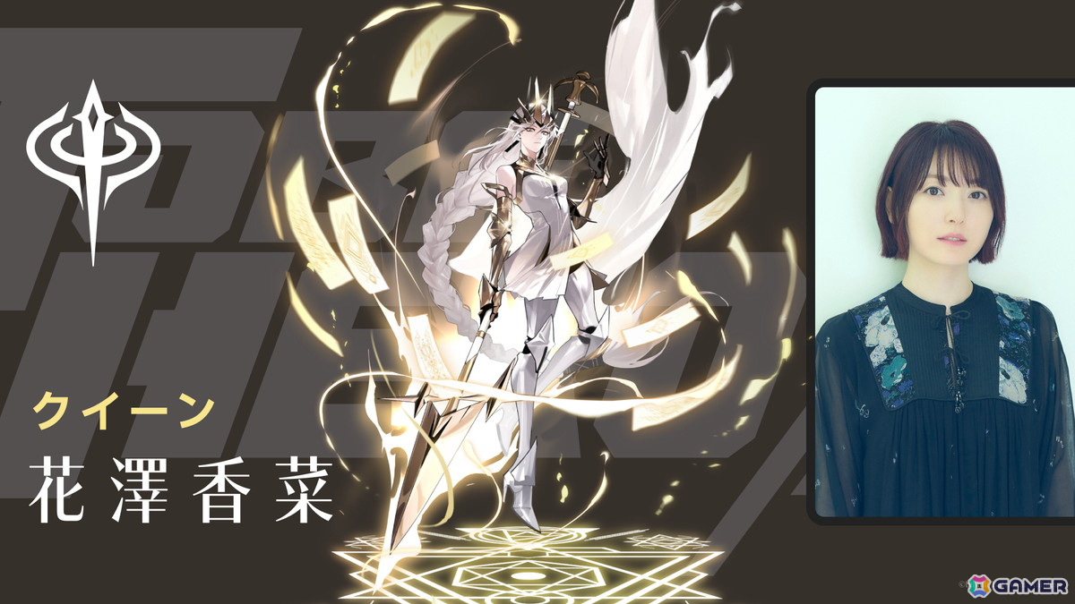 bilibili×アニプレックスの新アニメ「TO BE HERO X」が2025年にフジテレビで放送決定！メインヒーローを演じるキャストや音楽スタッフが発表の画像3