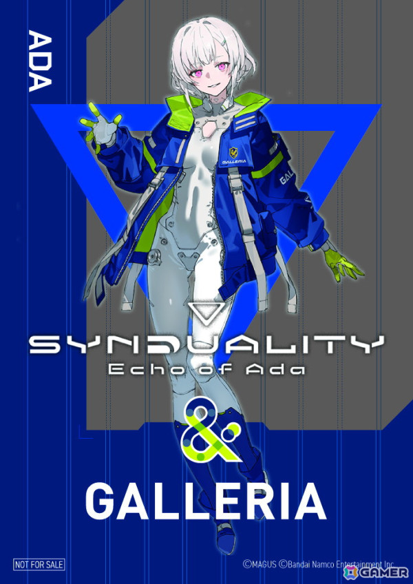 「SYNDUALITY Echo of Ada」東京ゲームショウ2024に出展！ガレリアブースで試遊台やスペシャルステージを実施の画像1