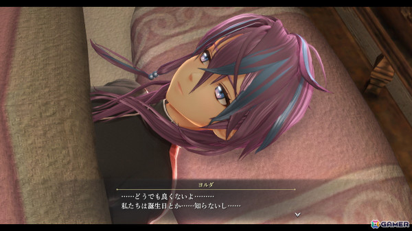 ゼムリア大陸での物語が激変を迎える「英雄伝説 界の軌跡 -Farewell, O Zemuria-」に登場するキャラクターを一挙紹介！の画像103