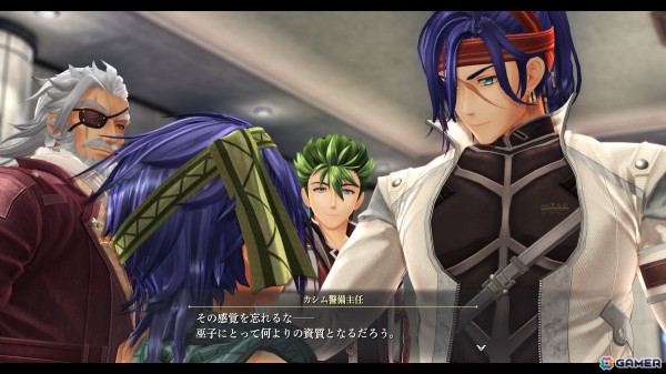英雄伝説 閃の軌跡IV -THE END OF SAGA- 公式ビジュアル
