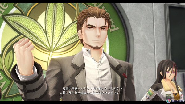 ゼムリア大陸での物語が激変を迎える「英雄伝説 界の軌跡 -Farewell, O Zemuria-」に登場するキャラクターを一挙紹介！の画像130