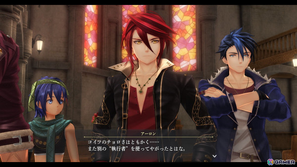 ゼムリア大陸での物語が激変を迎える「英雄伝説 界の軌跡 -Farewell, O Zemuria-」に登場するキャラクターを一挙紹介！の画像15