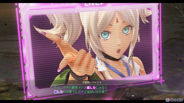 ゼムリア大陸での物語が激変を迎える「英雄伝説 界の軌跡 -Farewell, O Zemuria-」に登場するキャラクターを一挙紹介！の画像94