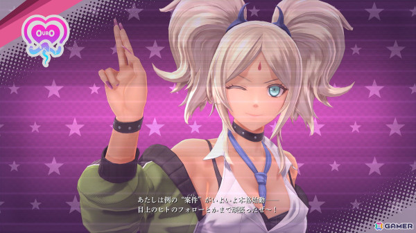 ゼムリア大陸での物語が激変を迎える「英雄伝説 界の軌跡 -Farewell, O Zemuria-」に登場するキャラクターを一挙紹介！の画像96