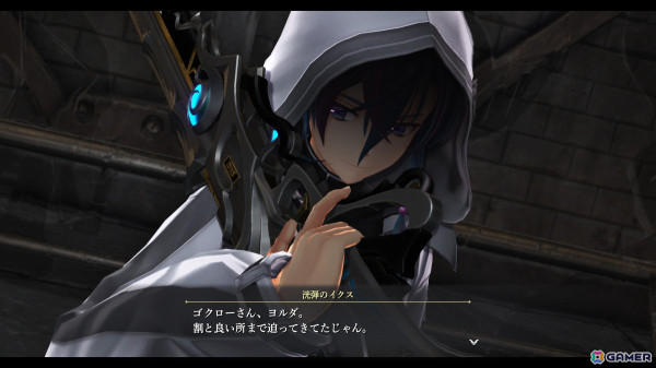 ゼムリア大陸での物語が激変を迎える「英雄伝説 界の軌跡 -Farewell, O Zemuria-」に登場するキャラクターを一挙紹介！の画像98