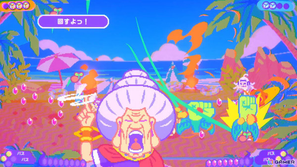 魔法ビーチバレーアクションゲーム「FAIRY TAIL ビーチバレーをぶっ壊せ」がSteamで配信！真島ヒロ氏協力のインディーゲームプロジェクト第2弾作品の画像16