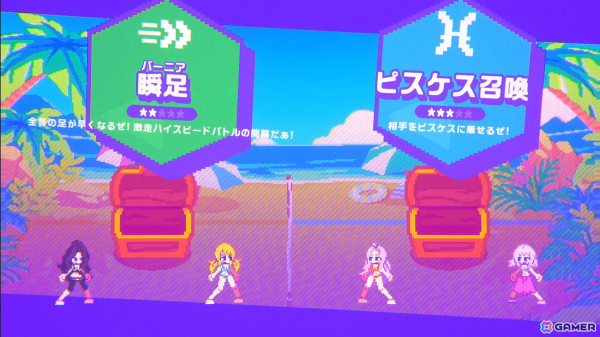 魔法ビーチバレーアクションゲーム「FAIRY TAIL ビーチバレーをぶっ壊せ」がSteamで配信！真島ヒロ氏協力のインディーゲームプロジェクト第2弾作品の画像3