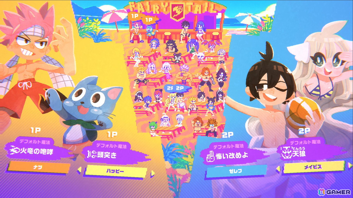 魔法ビーチバレーアクションゲーム「FAIRY TAIL ビーチバレーをぶっ壊せ」がSteamで配信!真島ヒロ氏協力のインディーゲームプロジェクト第2弾作品の画像