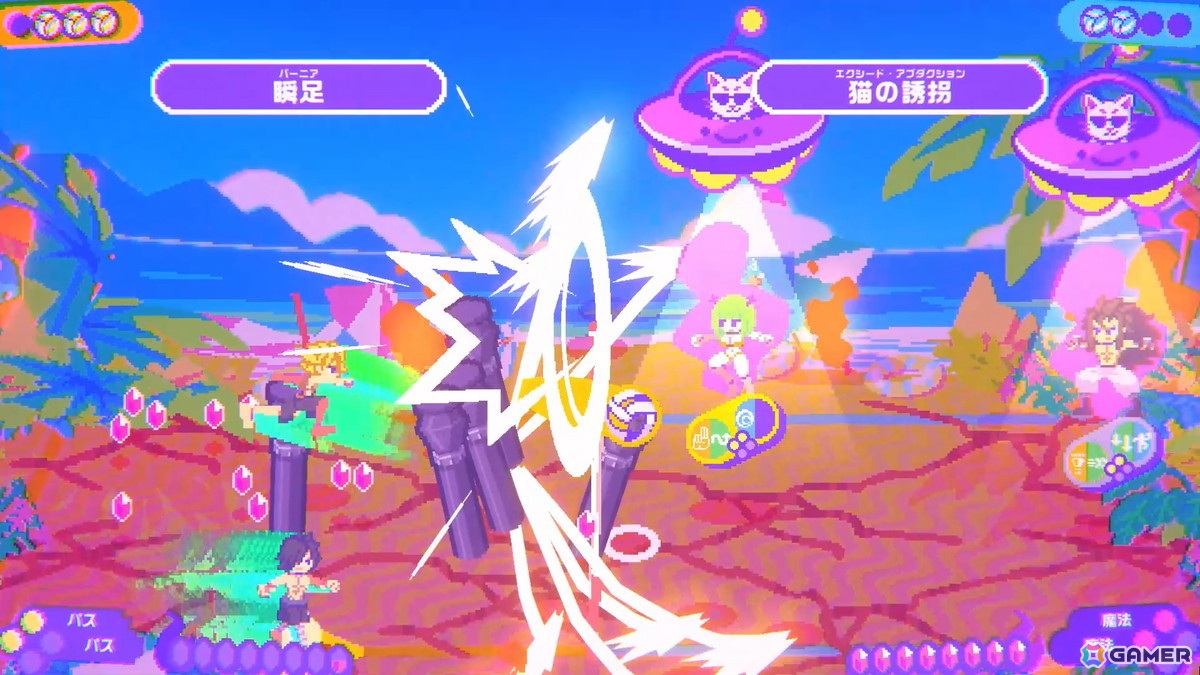 魔法ビーチバレーアクションゲーム「FAIRY TAIL ビーチバレーをぶっ壊せ」がSteamで配信！真島ヒロ氏協力のインディーゲームプロジェクト第2弾作品の画像9