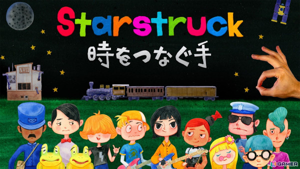 タイムトラベルを駆使して未来の地球を救うリズムADV「Starstruck　時をつなぐ手」がSteamでリリース！の画像1