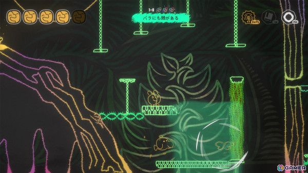 4つの感情を切り替えて周囲に感情を伝播させながら進むパズルアクションゲーム「MONOWAVE」がTGS2024に出展！の画像9