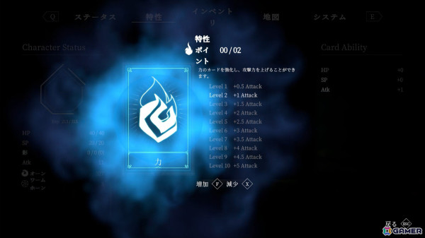 小さな炎の精霊となって滅びた世界を救うメトロイドヴァニア「Solateria」がTGS2024に試遊出展!アクスタなどがもらえるキャンペーンもの画像