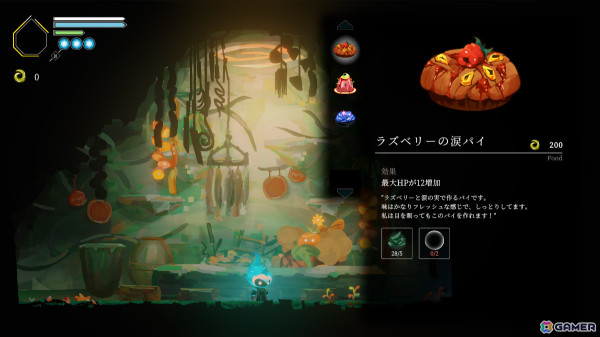 小さな炎の精霊となって滅びた世界を救うメトロイドヴァニア「Solateria」がTGS2024に試遊出展!アクスタなどがもらえるキャンペーンもの画像