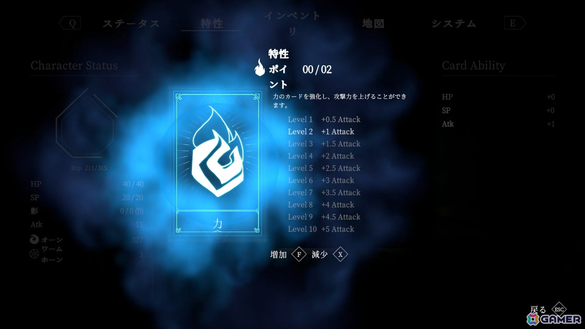 小さな炎の精霊となって滅びた世界を救うメトロイドヴァニア「Solateria」がTGS2024に試遊出展！アクスタなどがもらえるキャンペーンもの画像10