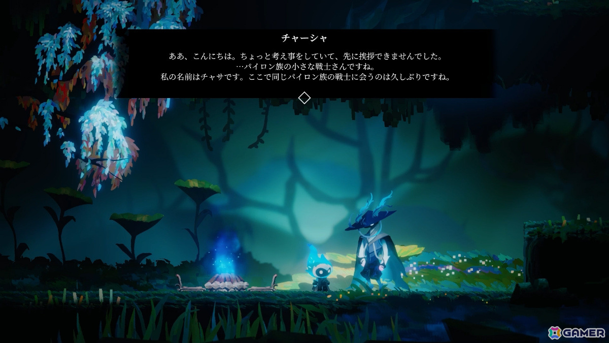 小さな炎の精霊となって滅びた世界を救うメトロイドヴァニア「Solateria」がTGS2024に試遊出展！アクスタなどがもらえるキャンペーンもの画像4