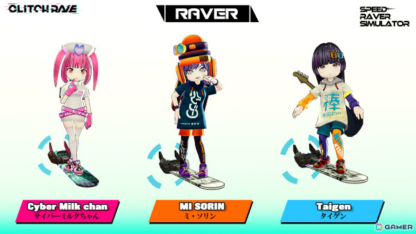 MISOSHITAさん率いるGLITCH RAVEがゲーム×音楽×IP展開の「Speed Raver Simulator」をROBLOXでリリース！の画像6