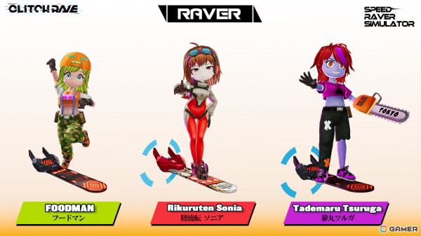 MISOSHITAさん率いるGLITCH RAVEがゲーム×音楽×IP展開の「Speed Raver Simulator」をROBLOXでリリース！の画像7