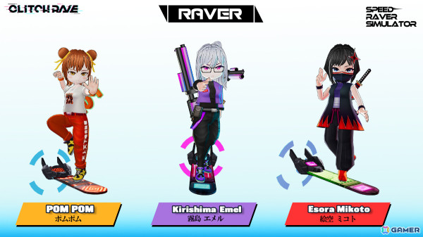 MISOSHITAさん率いるGLITCH RAVEがゲーム×音楽×IP展開の「Speed Raver Simulator」をROBLOXでリリース！の画像8