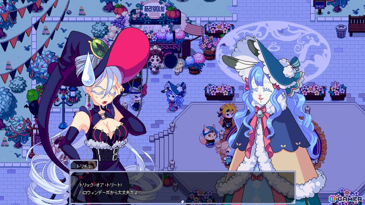 魔女のブティック経営アドベンチャーゲーム「ロイヤルブルーの魔法ブティック」が東京ゲームショウ2024に出展！の画像7