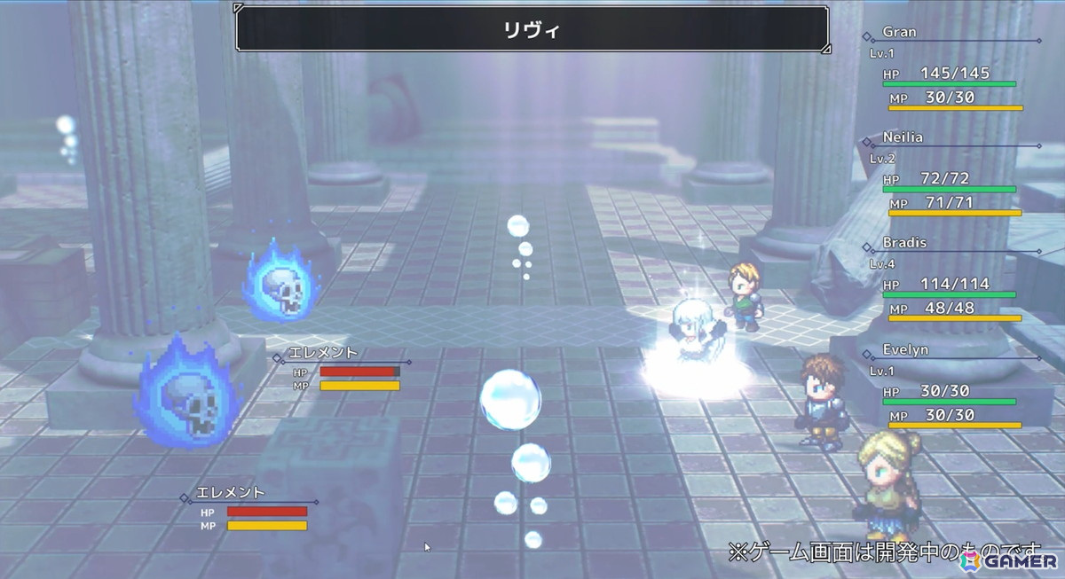 RPG Developer Bakin製RPG「GRAND BUSTERS」のプロモーショントレーラーが公開！の画像5