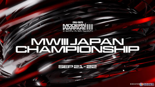 「CoD: MW3」「CoD: WZ」「CoD: WZ Mobile」ホラー要素満載のシーズン6「ホーンテッド」が9月19日より開幕！の画像23