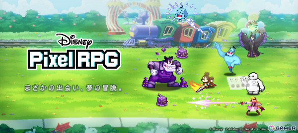 「ディズニー ピクセルRPG」の配信日が10月7日に決定！事前登録者数は60万人を突破の画像1