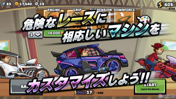 「ヒルクライムレーシング2」がTGSに初出展!「ボンバーマン」とのコラボバージョンを体験しようの画像