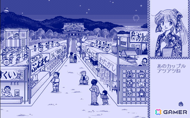 「あっぷるそーす あのコと夏祭り（PC-9801版）」と「いもほり2（PC-9801版）」がプロジェクトEGGにて同時配信！の画像2