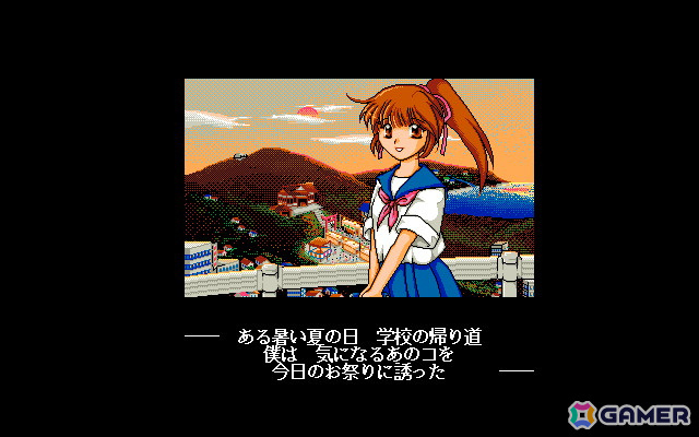 「あっぷるそーす あのコと夏祭り（PC-9801版）」と「いもほり2（PC-9801版）」がプロジェクトEGGにて同時配信！の画像3
