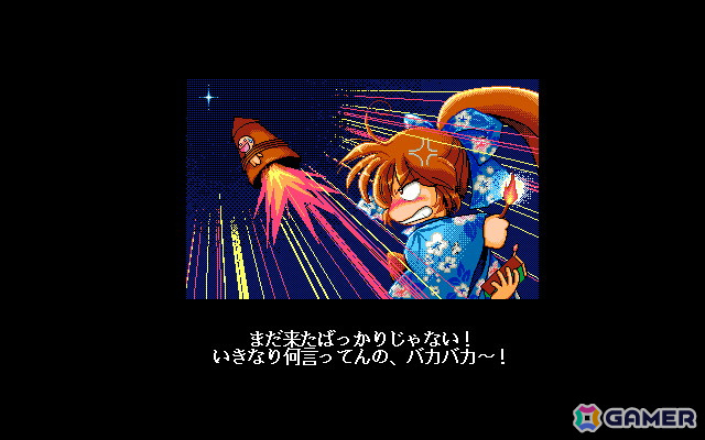 「あっぷるそーす あのコと夏祭り（PC-9801版）」と「いもほり2（PC-9801版）」がプロジェクトEGGにて同時配信！の画像4