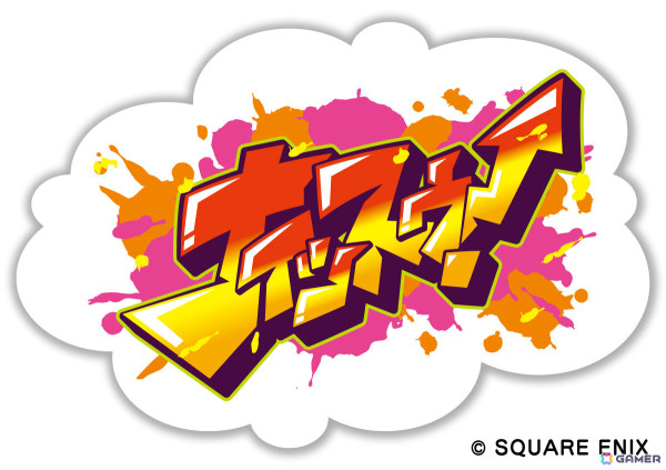 「狩野英孝のクリティカノヒット」TGS2024のステージイベント「みんなでナイッスゥ！SP 2024」が9月28日に実施！の画像3