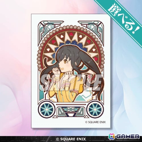 「スクールガールストライカーズ」10周年を記念したオンラインくじが登場！好きなストライカーを選べる賞品をラインナップの画像15