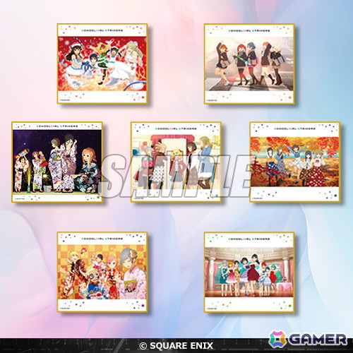 「スクールガールストライカーズ」10周年を記念したオンラインくじが登場！好きなストライカーを選べる賞品をラインナップの画像16