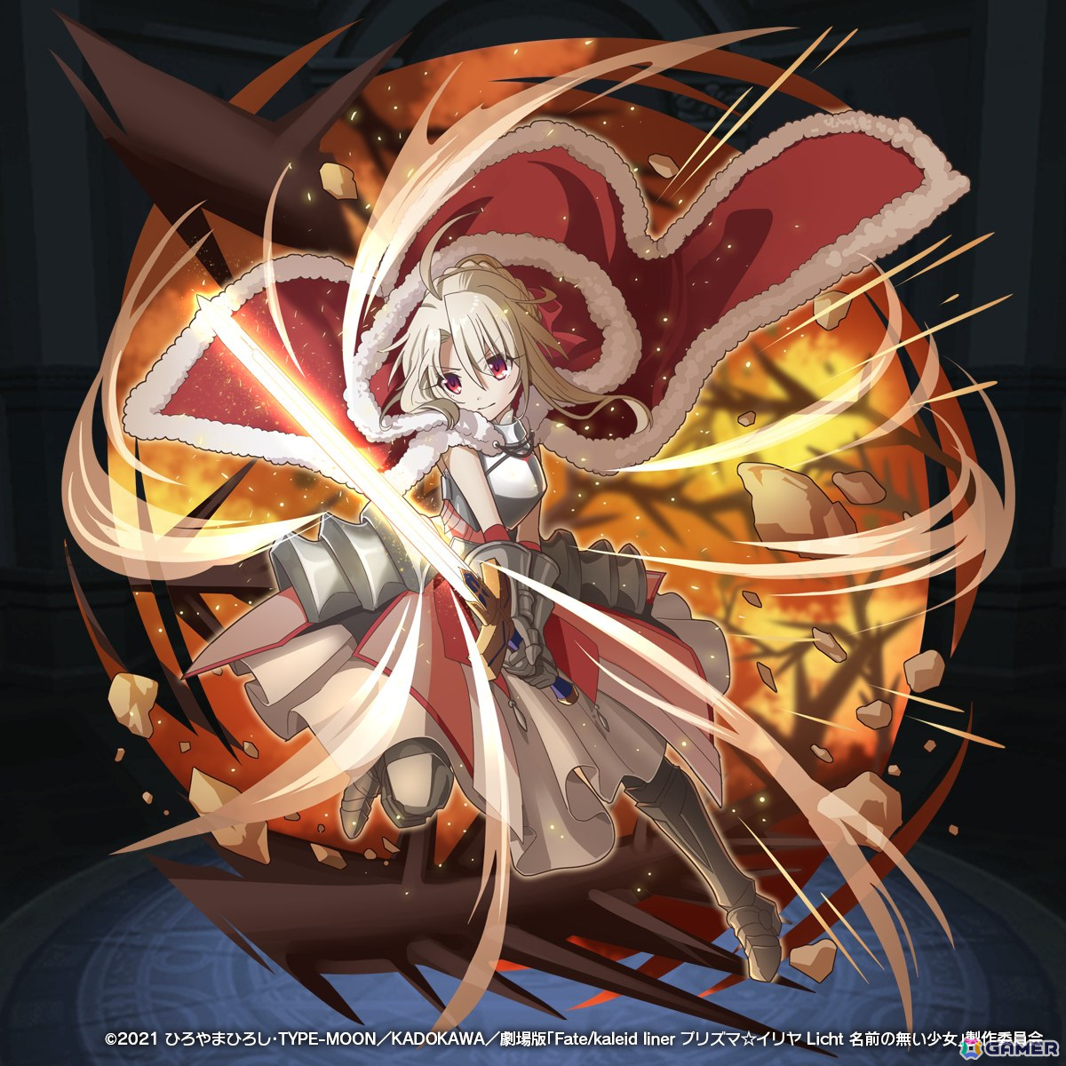 「猫とドラゴン」で劇場版「Fate/kaleid liner プリズマ☆イリヤ Licht名前の無い少女」とのコラボが開催!ガチャにイリヤ、美遊、クロエが登場の画像