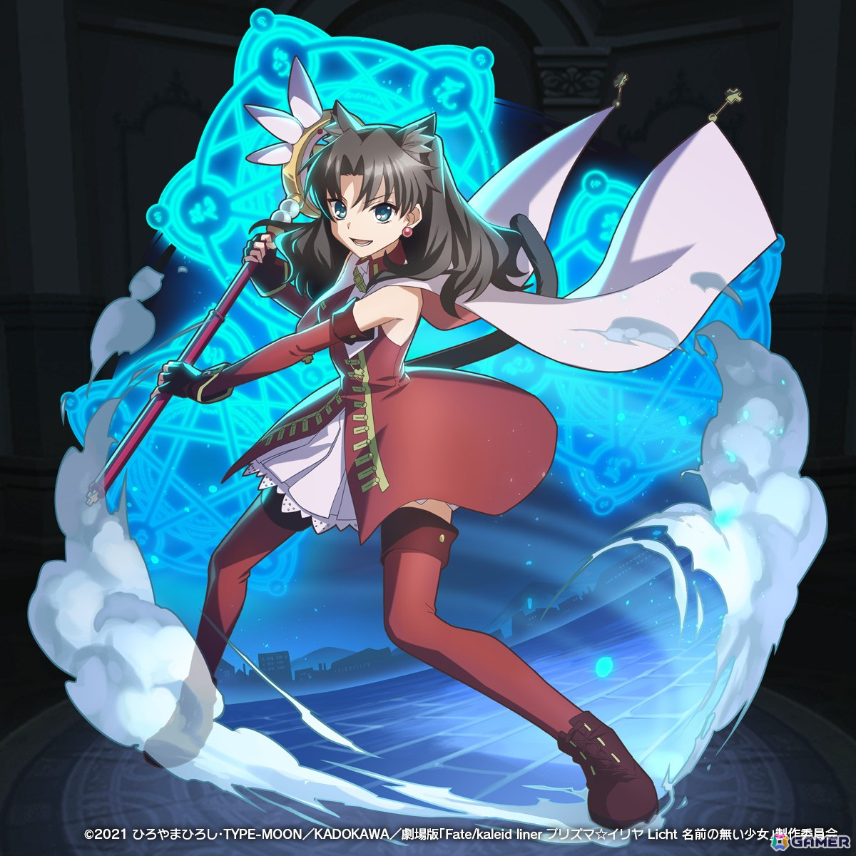 「猫とドラゴン」で劇場版「Fate/kaleid liner プリズマ☆イリヤ Licht名前の無い少女」とのコラボが開催!ガチャにイリヤ、美遊、クロエが登場の画像