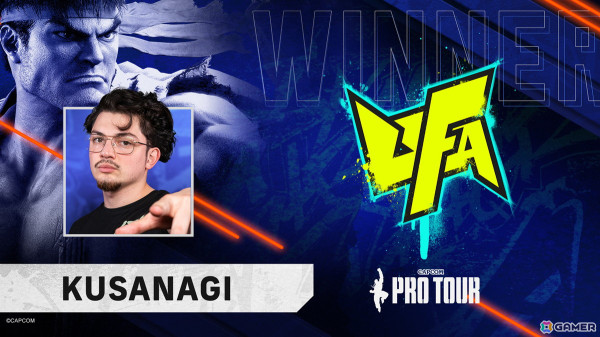 「CAPCOM Pro Tour 2024 Ultimate Fighting Arena」でKUSANAGI選手が優勝！「CAPCOM CUP 11」への出場権も獲得の画像1