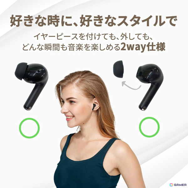 ノイズキャンセリングやゲーミングモードを搭載した高コスパのワイヤレスイヤホン「1MORE Q20」が発売！の画像5