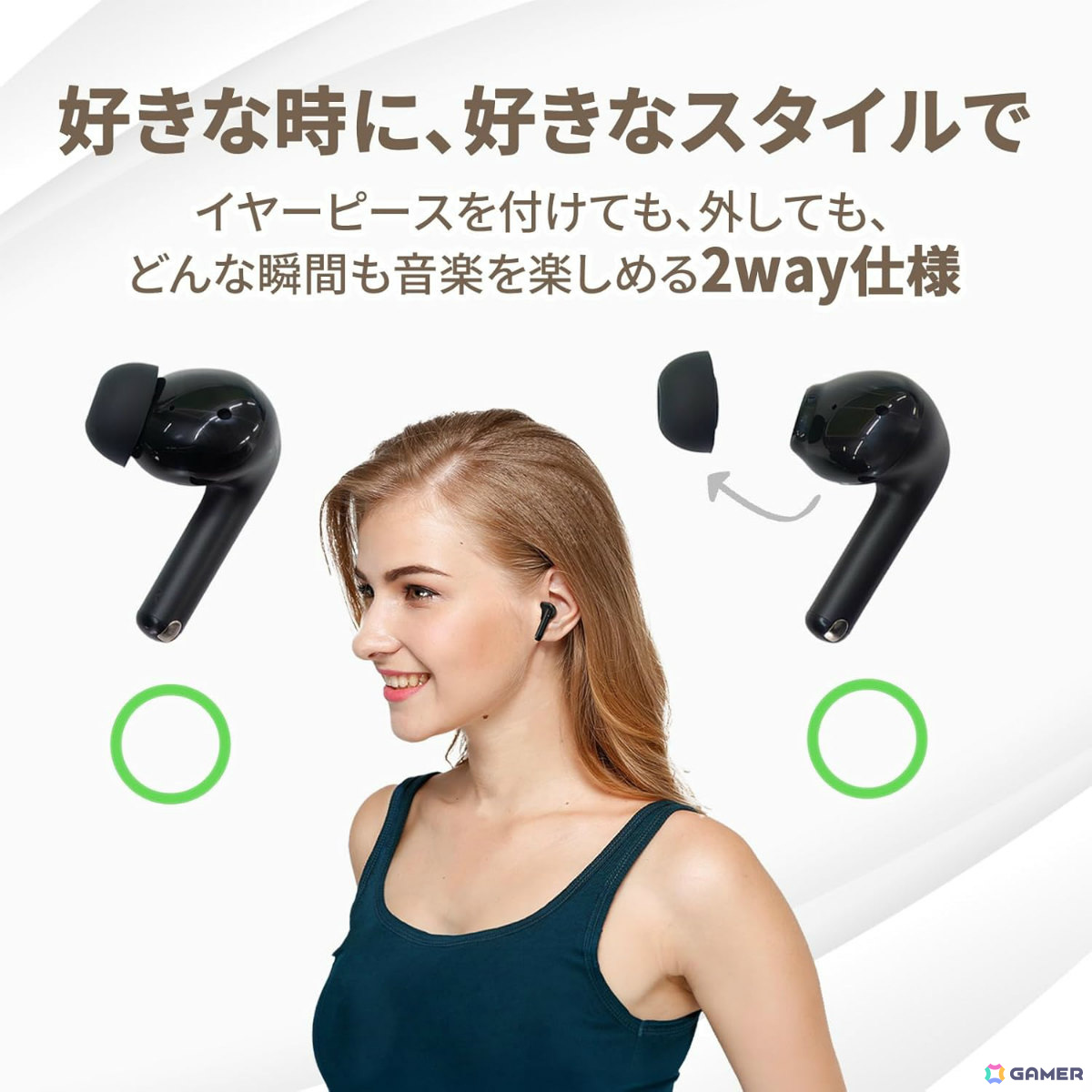 ノイズキャンセリングやゲーミングモードを搭載した高コスパのワイヤレスイヤホン「1MORE Q20」が発売!の画像