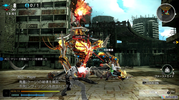 10年ぶりの復活となる「FREEDOM WARS Remastered」をオリジナル版未プレイの視点で紹介！荊を駆使した高速立体戦闘が癖になるの画像10