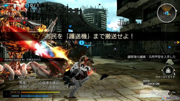 10年ぶりの復活となる「FREEDOM WARS Remastered」をオリジナル版未プレイの視点で紹介！荊を駆使した高速立体戦闘が癖になるの画像11