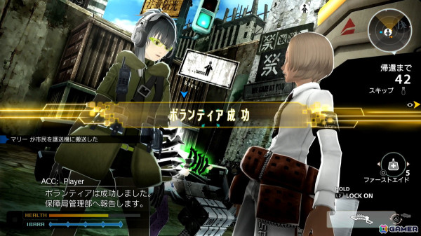 10年ぶりの復活となる「FREEDOM WARS Remastered」をオリジナル版未プレイの視点で紹介！荊を駆使した高速立体戦闘が癖になるの画像12
