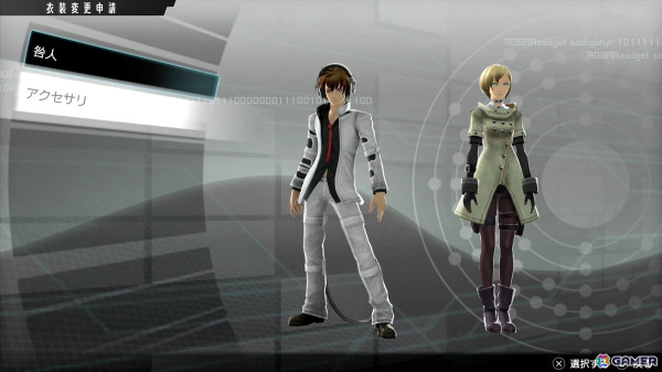 10年ぶりの復活となる「FREEDOM WARS Remastered」をオリジナル版未プレイの視点で紹介！荊を駆使した高速立体戦闘が癖になるの画像19