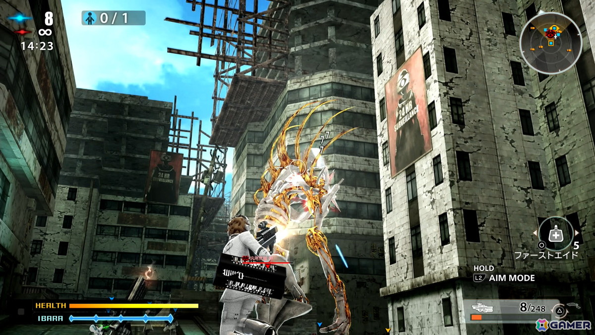 10年ぶりの復活となる「FREEDOM WARS Remastered」をオリジナル版未プレイの視点で紹介！荊を駆使した高速立体戦闘が癖になるの画像13
