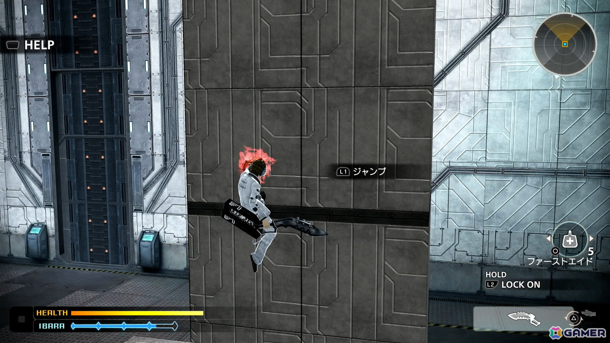10年ぶりの復活となる「FREEDOM WARS Remastered」をオリジナル版未プレイの視点で紹介！荊を駆使した高速立体戦闘が癖になるの画像8