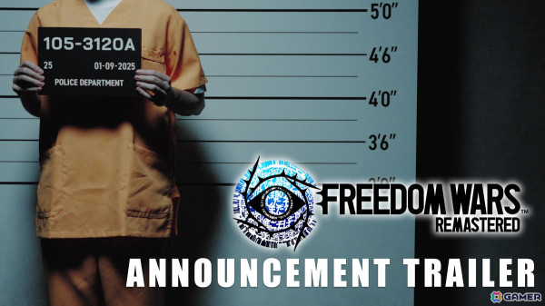 「FREEDOM WARS Remastered」が2025年1月9日にPS5/PS4/Switch、2025年1月10日にSteamで発売!TGS2024では咎人による懲役0年チャレンジを実施の画像10
