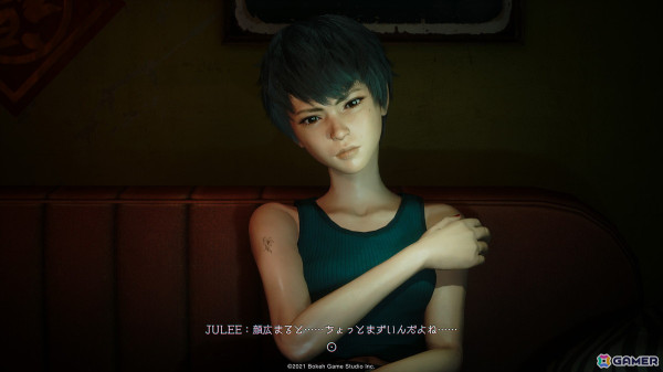 「野狗子: Slitterhead」の主要キャラであるアレックスやジュリーを紹介！憑鬼の力やスキルの情報もの画像